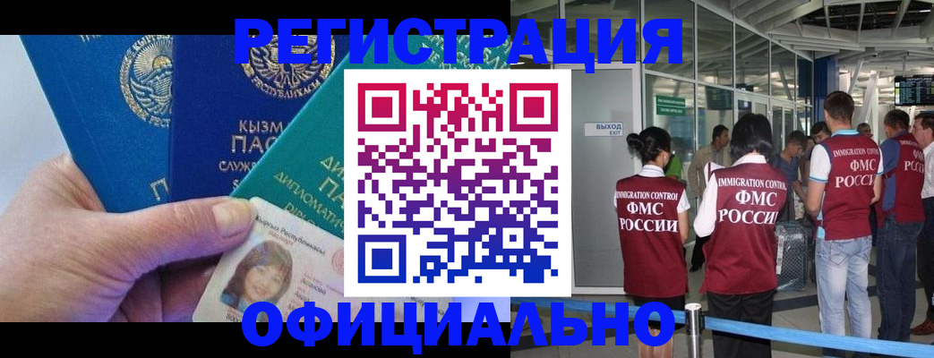 пропишу в квартире в Вятских Полянах