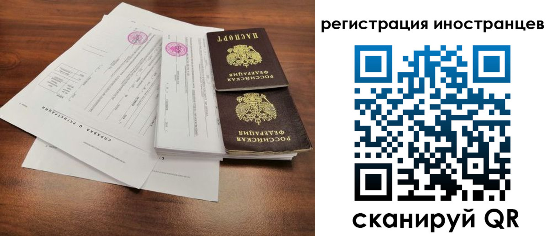 пропишу в квартире в Вятских Полянах